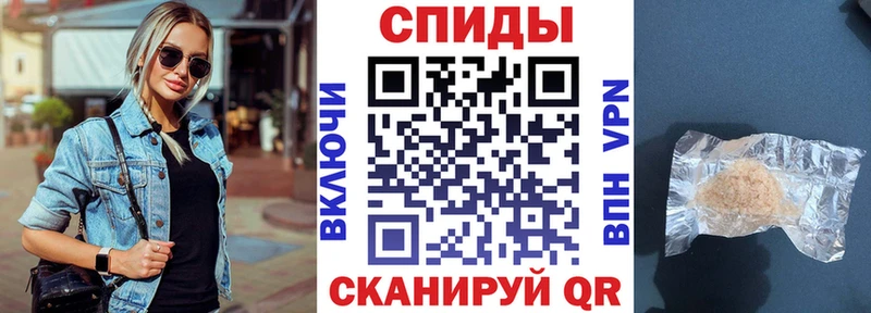 АМФ VHQ  блэк спрут ссылки  Ростов 
