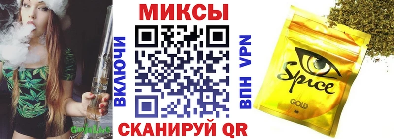 Бутират оксибутират где купить Ростов