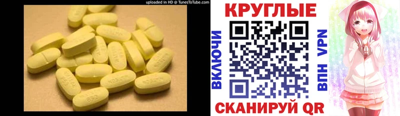 Ecstasy бентли  Ростов 