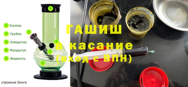 СК Верхнеуральск