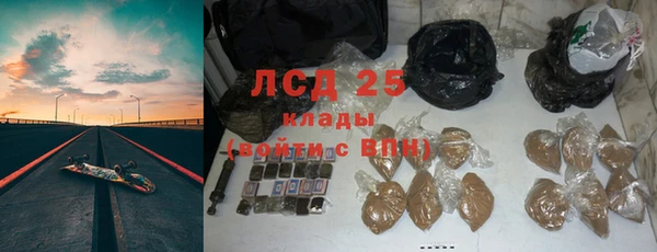 СК Верхнеуральск