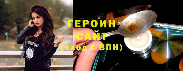 СК Верхнеуральск