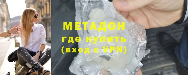 прущий лед Верея
