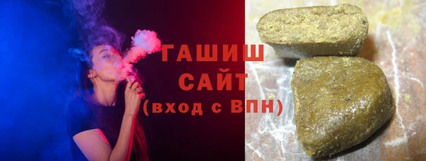 СК Верхнеуральск