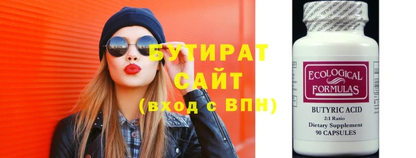 прущий лед Верея