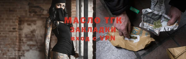 прущий лед Верея