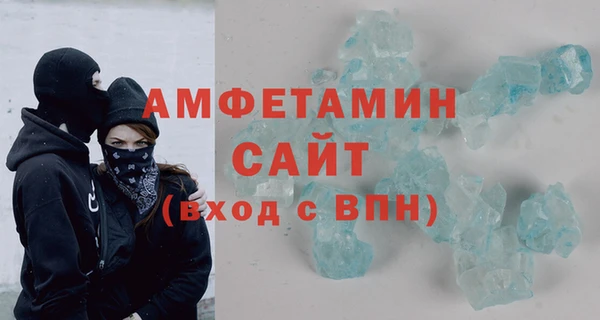 прущий лед Верея