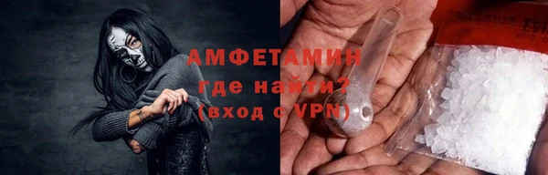 СК Верхнеуральск