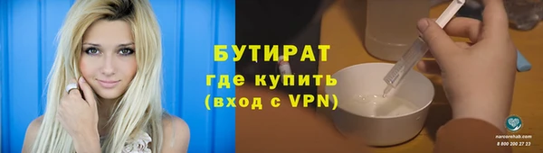 прущий лед Верея