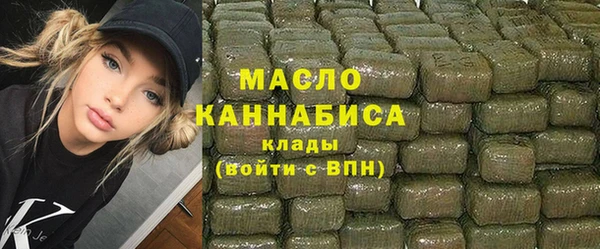 СК Верхнеуральск