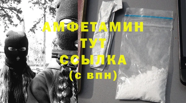 СК Верхнеуральск