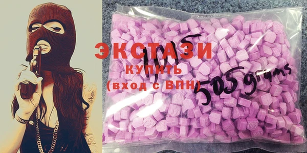сатива Верхний Тагил