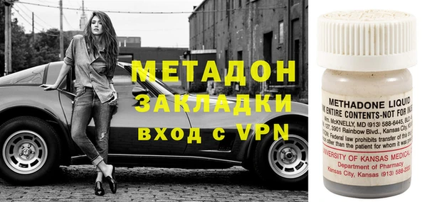 СК Верхнеуральск