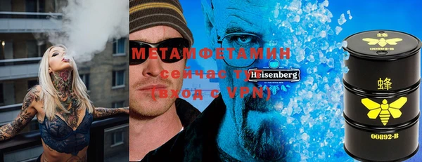 прущий лед Верея