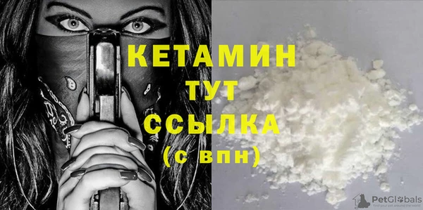 сатива Верхний Тагил
