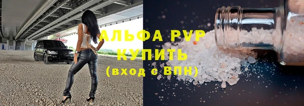 СК Верхнеуральск