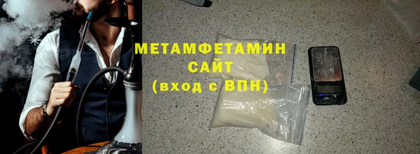МДПВ Бугульма