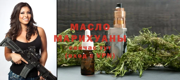 СК Верхнеуральск