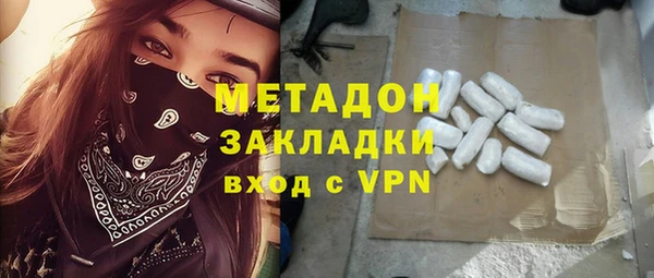 СК Верхнеуральск