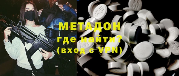 СК Верхнеуральск