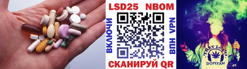 shop клад  где найти   Ростов  Лсд 25 экстази ecstasy 